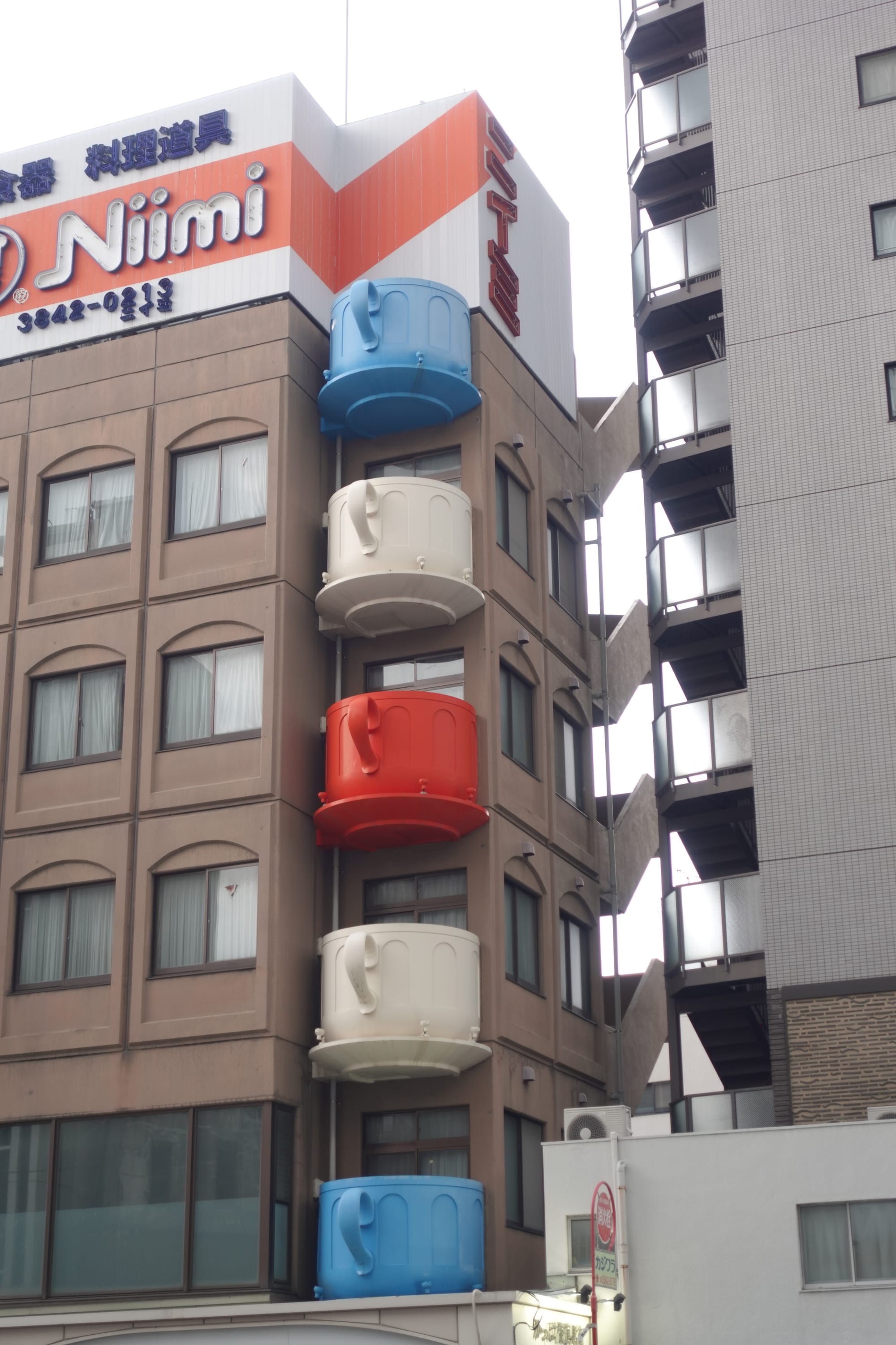 An Ode to Kappabashi Street (plus) Corn & BBQ Chicken Pizza