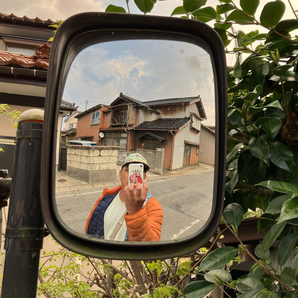 Thanks for All the Support this year! 😁