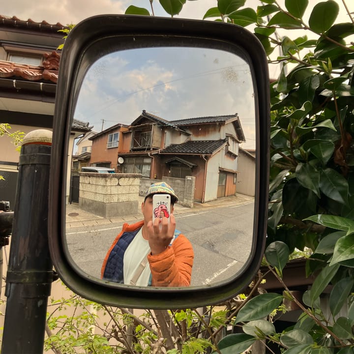 Thanks for All the Support this year! 😁